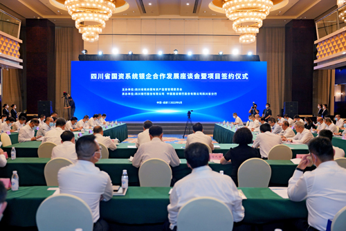 儀式1.jpg 儀式1.jpg