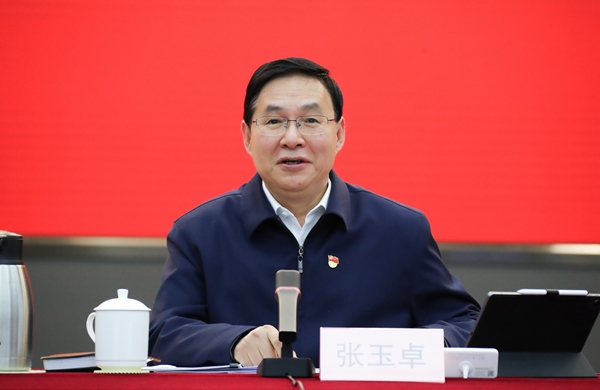 張玉卓、國資、央企、國資委、書記、主任、國企、企業(yè)改革