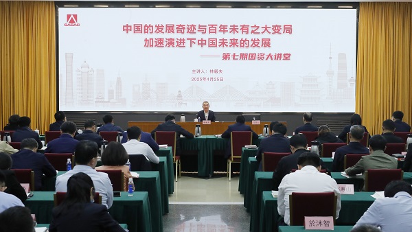 張玉卓、國(guó)資、央企、國(guó)資委、書記、主任、國(guó)企、企業(yè)改革