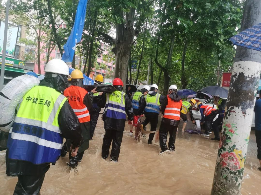 郝鵬、國資、央企、國資委、書記、主任、國企、企業(yè)改革