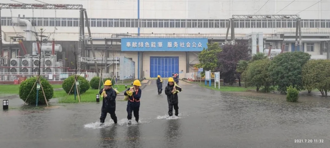 郝鵬、國資、央企、國資委、書記、主任、國企、企業(yè)改革