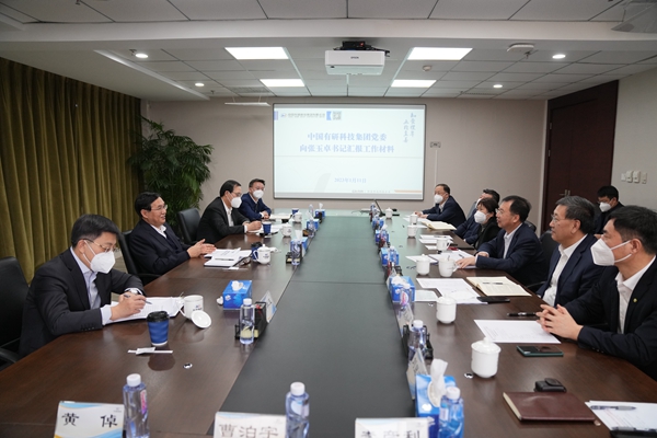 郝鵬、國資、央企、國資委、書記、主任、國企、企業(yè)改革