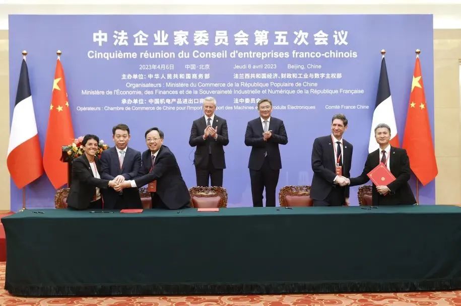 張玉卓、國資、央企、國資委、書記、主任、國企、企業改革