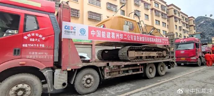 張玉卓、國資、央企、國資委、書記、主任、國企、企業改革