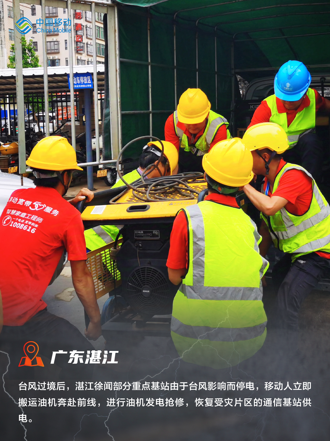 微信圖片_20240911135705.png 微信圖片_20240911135705.png