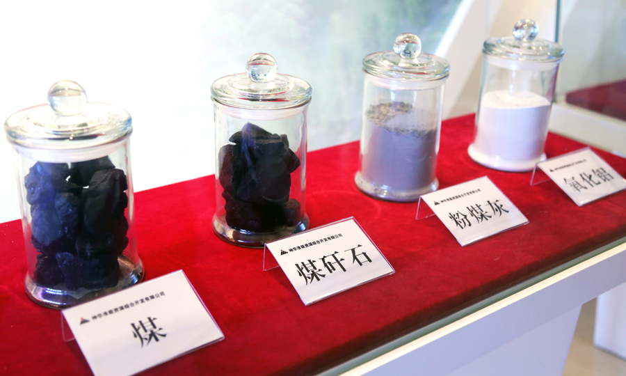 煤炭完成了從黑到白（氧化鋁）的嬗變，由燃料變成了原料，把粉煤灰這個能源消費的廢品變成了寶貝，煤炭資源徹底實現“吃干榨盡”、清潔利用。