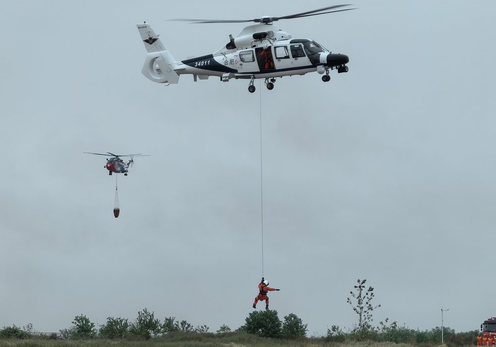 此次演練充分展示了近年來(lái)我國(guó)自主航空應(yīng)急救援裝備體系化發(fā)展成效，實(shí)戰(zhàn)驗(yàn)證了航空應(yīng)急救援戰(zhàn)法研究、科技創(chuàng)新、裝備研制、實(shí)戰(zhàn)應(yīng)用等科研生產(chǎn)成果，為打造具有中國(guó)特色的航空應(yīng)急救援聯(lián)合作戰(zhàn)體系、提升防災(zāi)減災(zāi)救災(zāi)處置保障能力、創(chuàng)新航空滅火等應(yīng)急救援實(shí)戰(zhàn)模式、錘煉航空應(yīng)急救援綜合力量、完善航空應(yīng)急救援標(biāo)準(zhǔn)規(guī)制做出了積極的探索實(shí)踐。