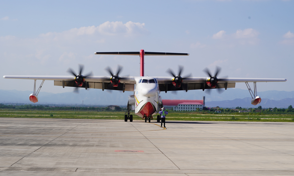 AG600是中國為滿足森林滅火和水上救援的迫切需要，自主研制的大型特種用途民用飛機，是國家應急救援體系建設急需的重大航空裝備。空速校準試飛是AG600飛機進入型號檢查核準書（TIA）后的第一個試飛科目，對于保證飛機性能和安全至關重要，是確保新機型獲得適航證并投入使用的必要步驟。