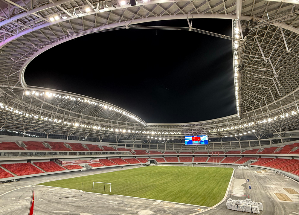 雄安體育中心既是雄安新區重要的體育活動配套設施，可承接高規格國際賽事、演藝演出、會議會展等活動，也是一座面向全城民眾的綜合性體育公園，可滿足市民體育鍛煉、休閑娛樂、購物消費等多樣化需求。