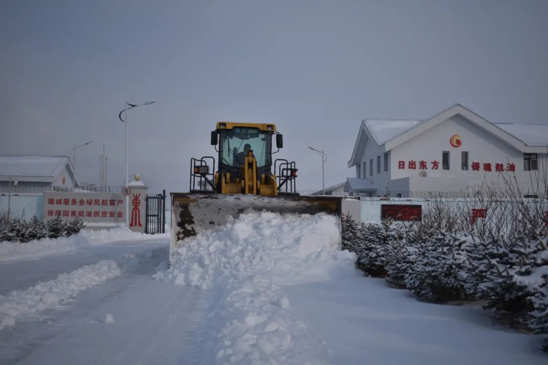 微信圖片_20221223142719.jpg 微信圖片_20221223142719.jpg