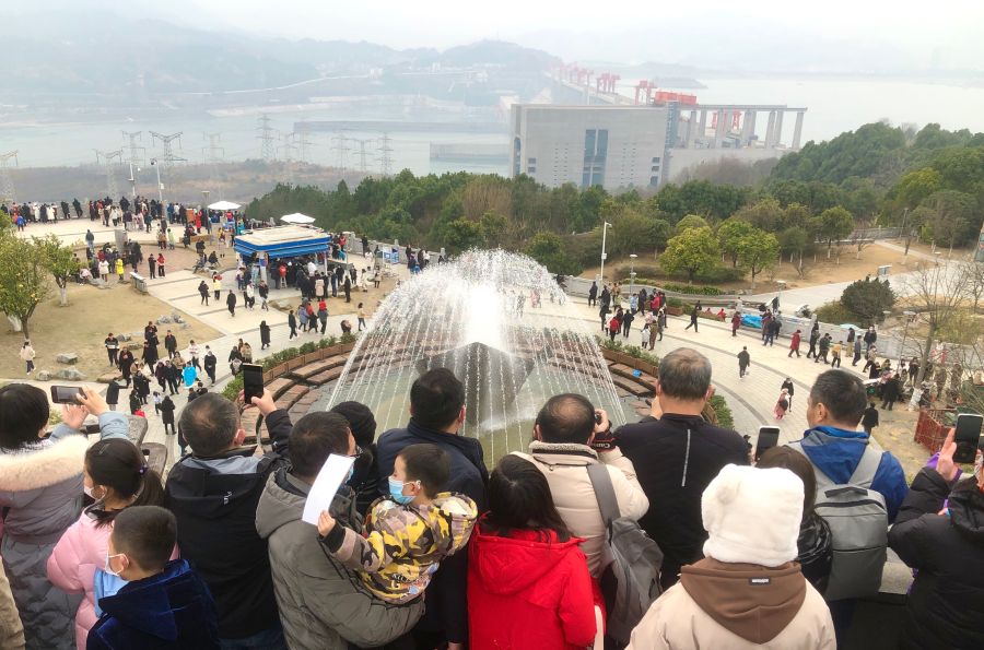 2023012910210075257.jpg 2023012910210075257.jpg