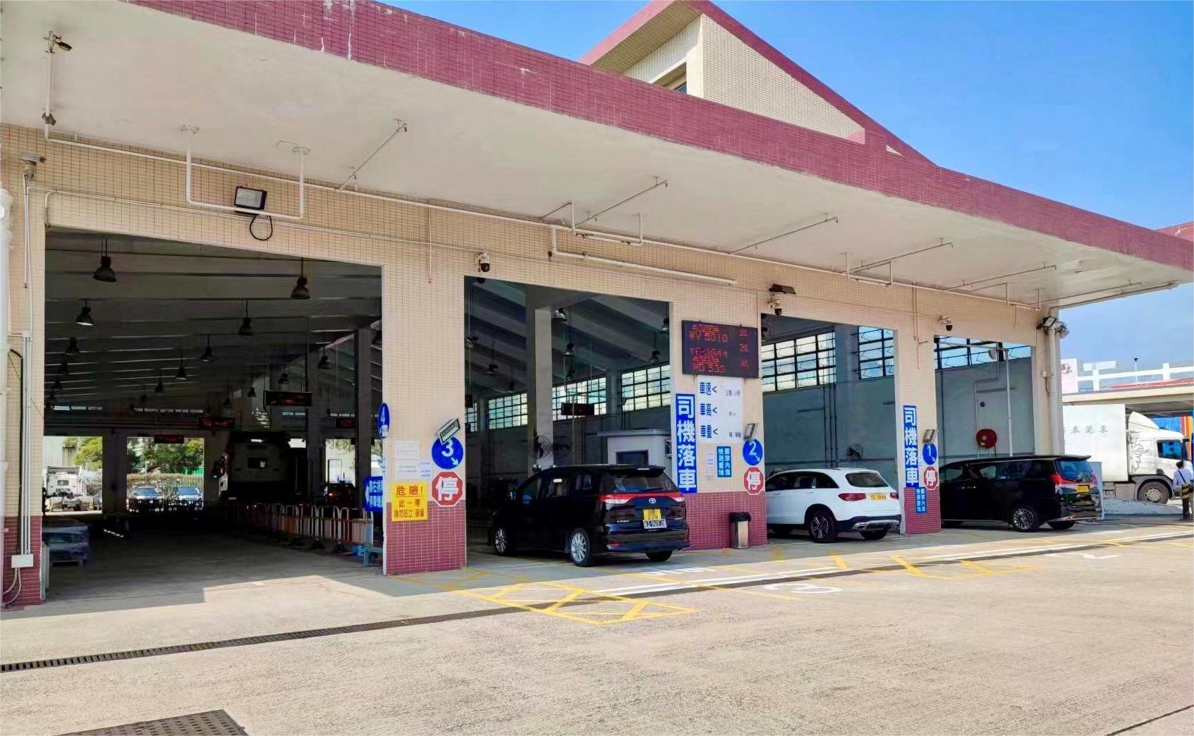 香港公司 兩地車檢.jpg 香港公司 兩地車檢.jpg