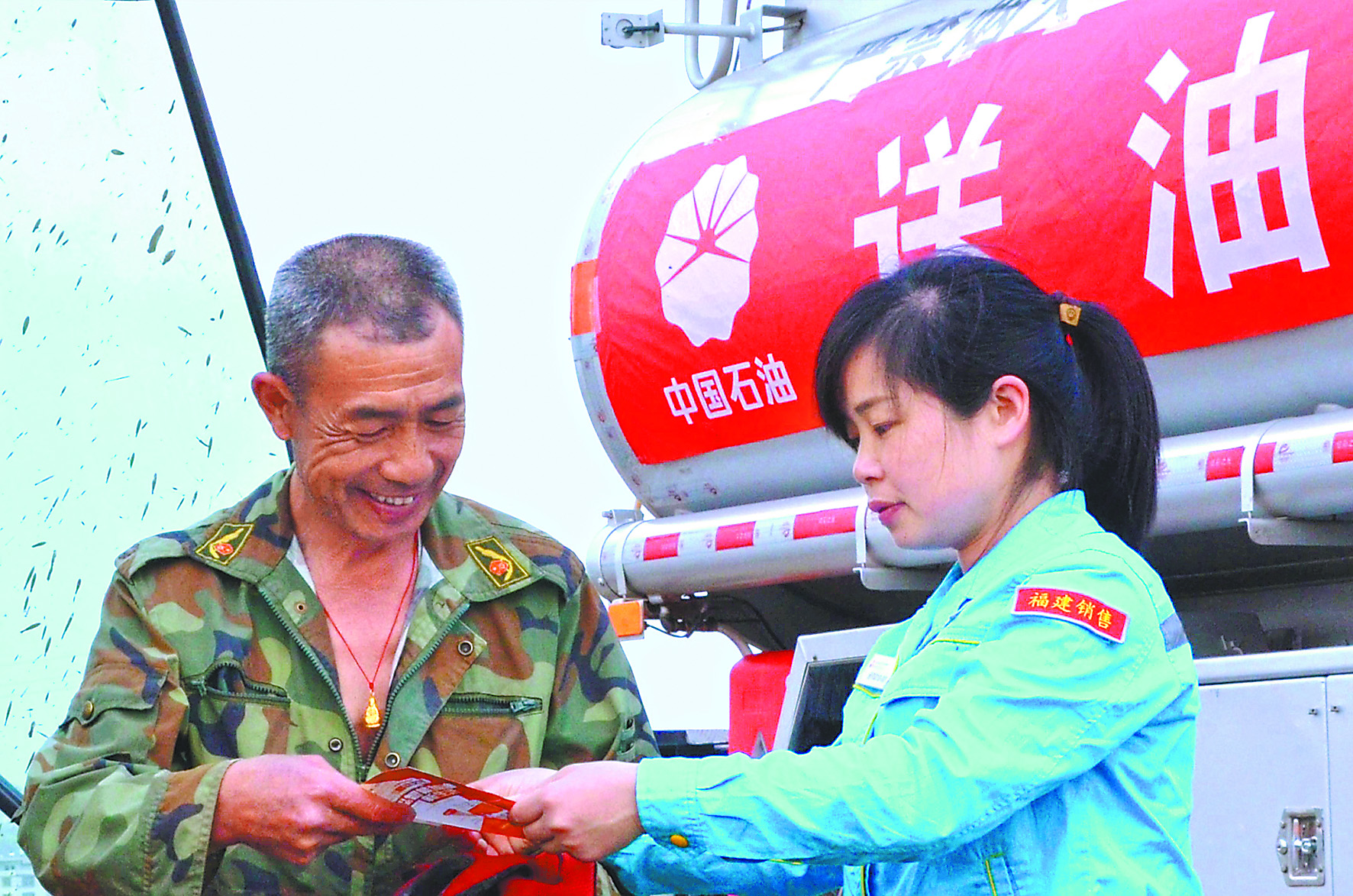 (春耕備耕)福建銷售:服務春耕,用油不限(4445763)-20230323104328.jpg (春耕備耕)福建銷售:服務春耕,用油不限(4445763)-20230323104328.jpg