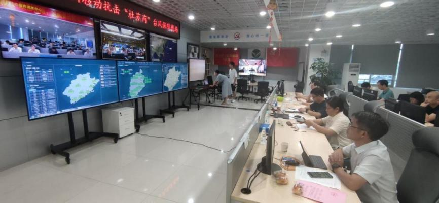 福建.png 福建.png