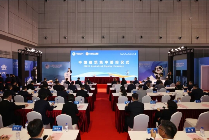 八局1.png 八局1.png