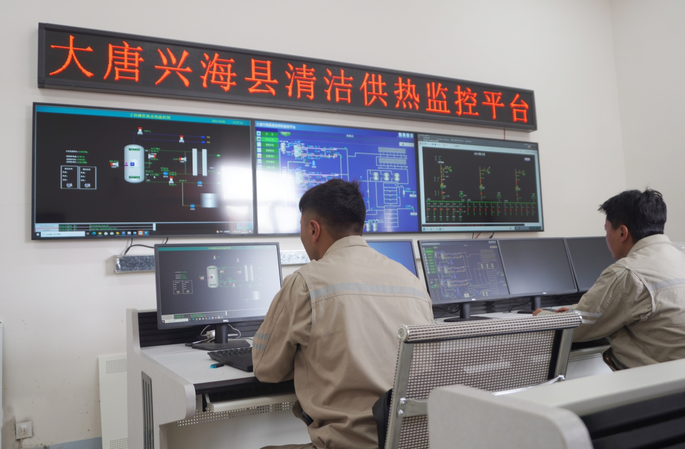 微信截圖_20231117123239.png 微信截圖_20231117123239.png