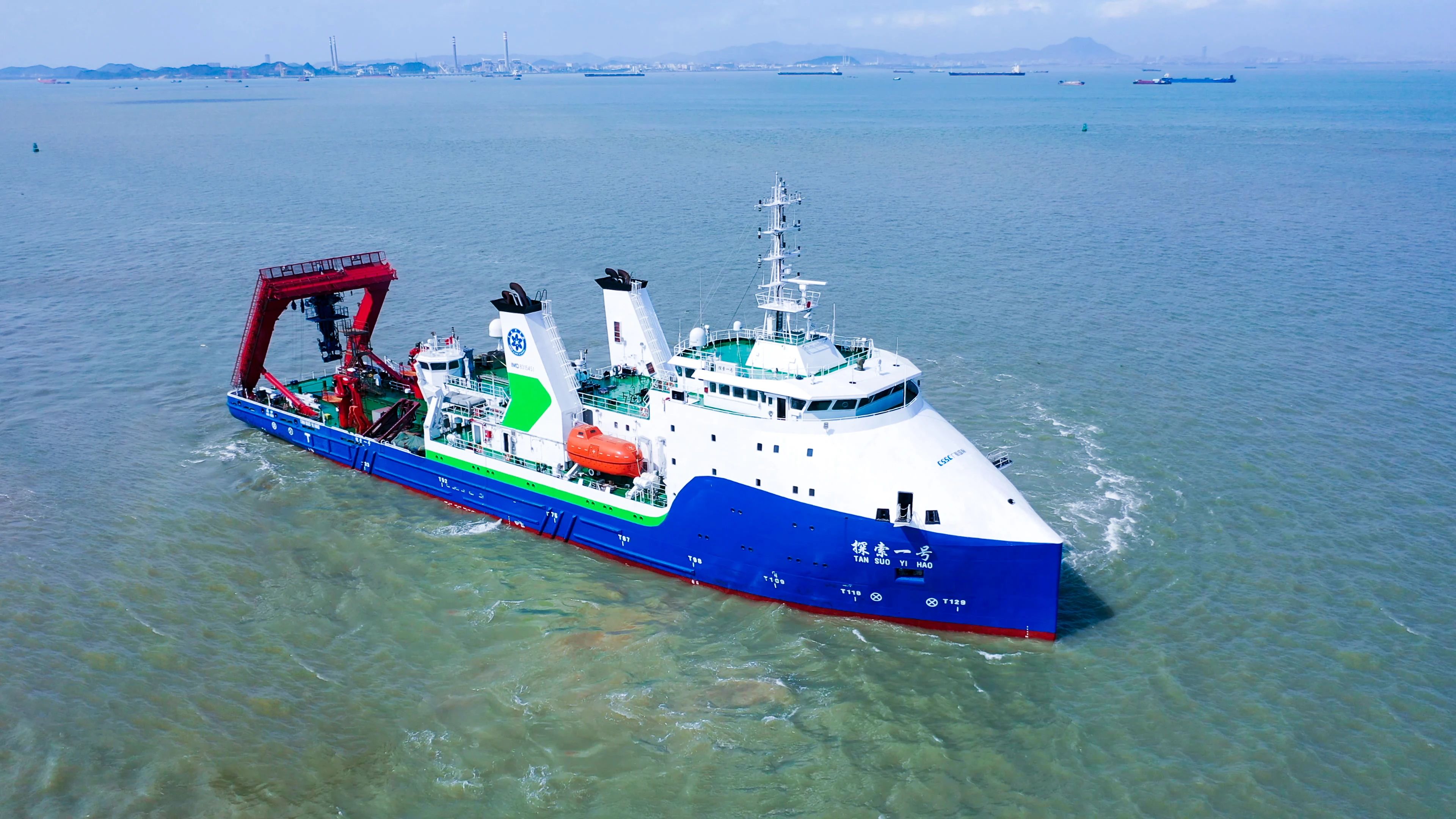 微信圖片_20240326141413.jpg 微信圖片_20240326141413.jpg