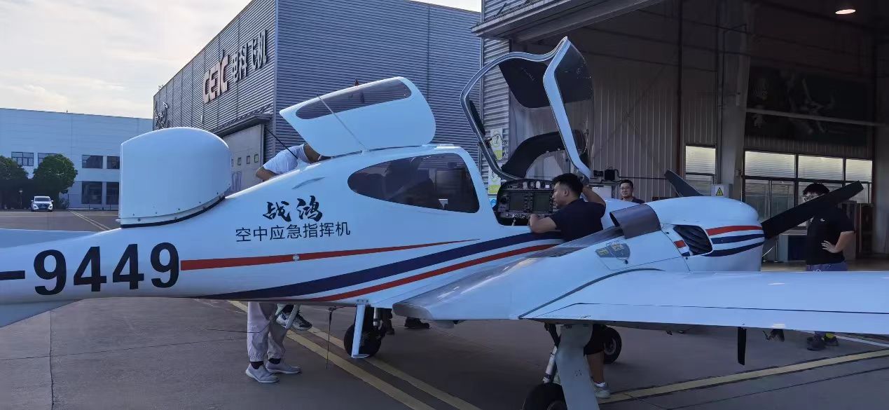 抗災(zāi)2.jpg 抗災(zāi)2.jpg