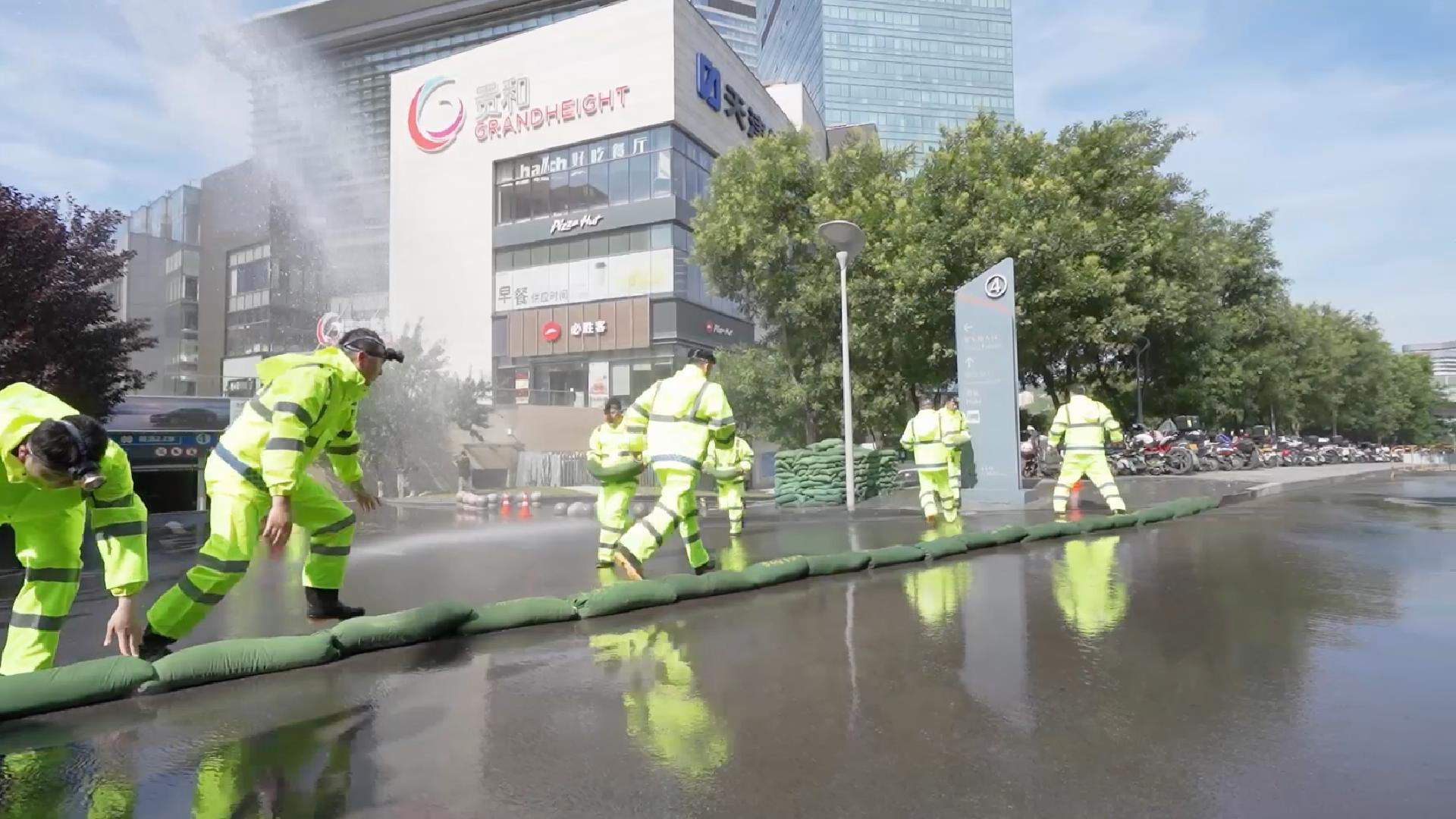 11.mp4_20240717_085914466.jpg 11.mp4_20240717_085914466.jpg