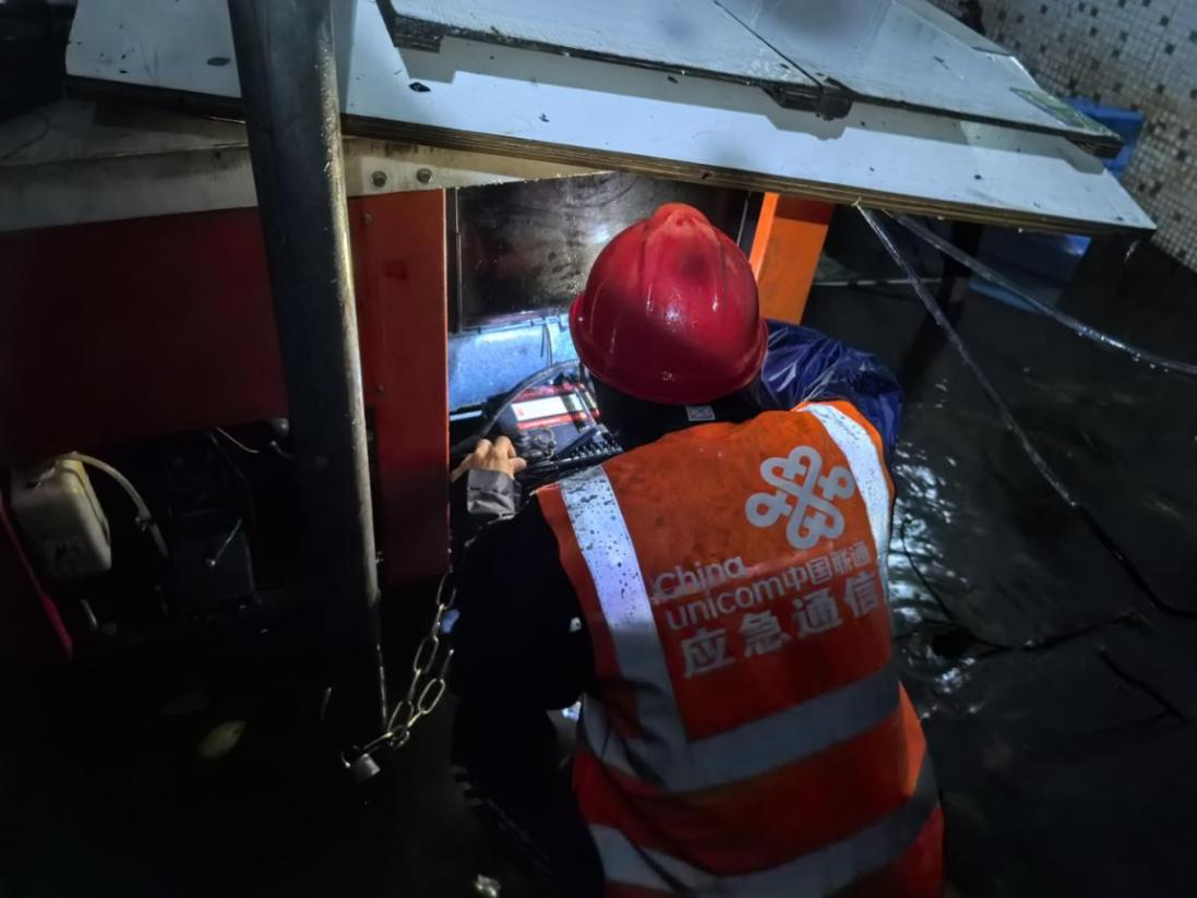 圖片16.png 圖片16.png