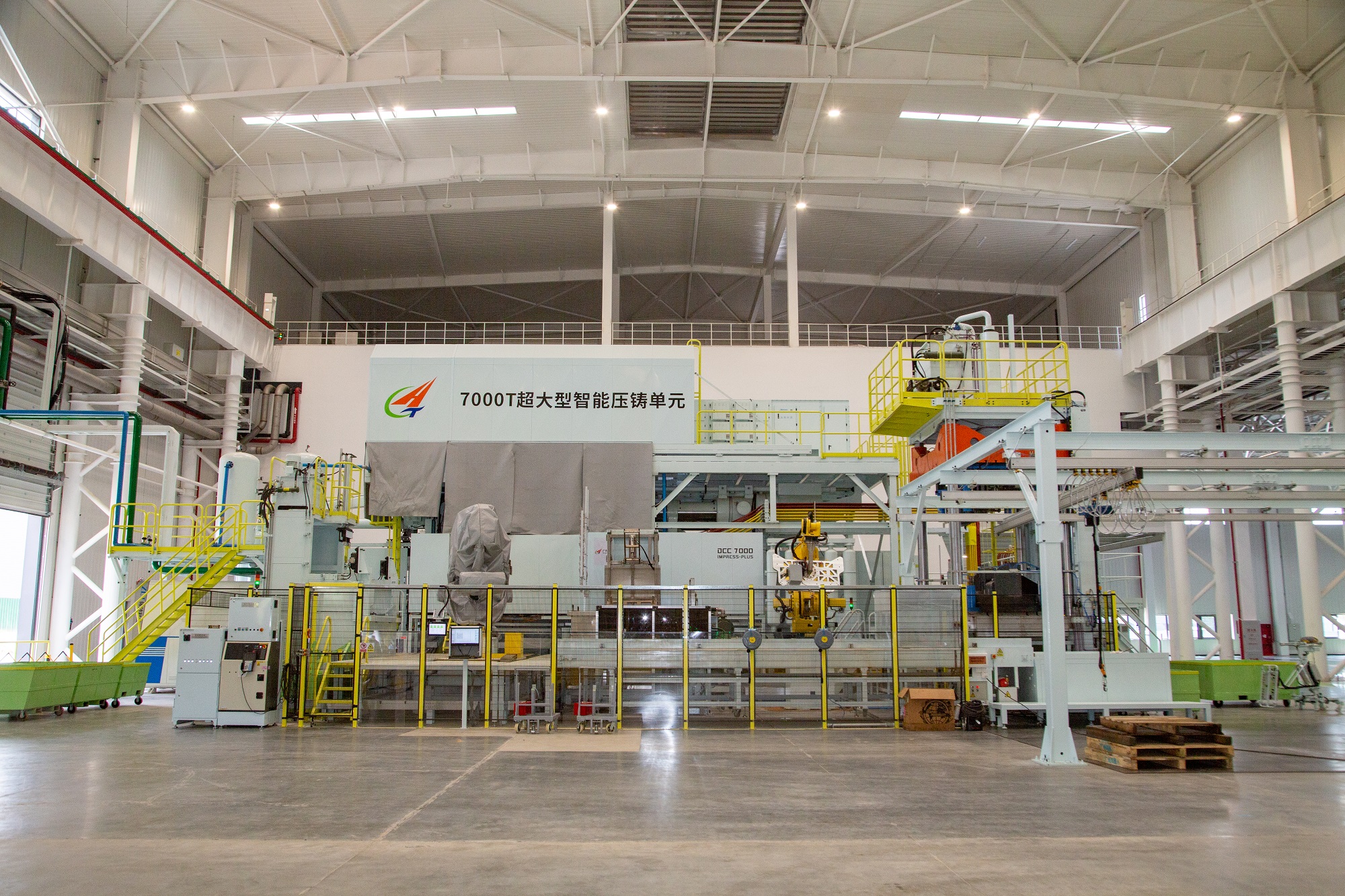 12000T超大型智能壓鑄單元.jpg