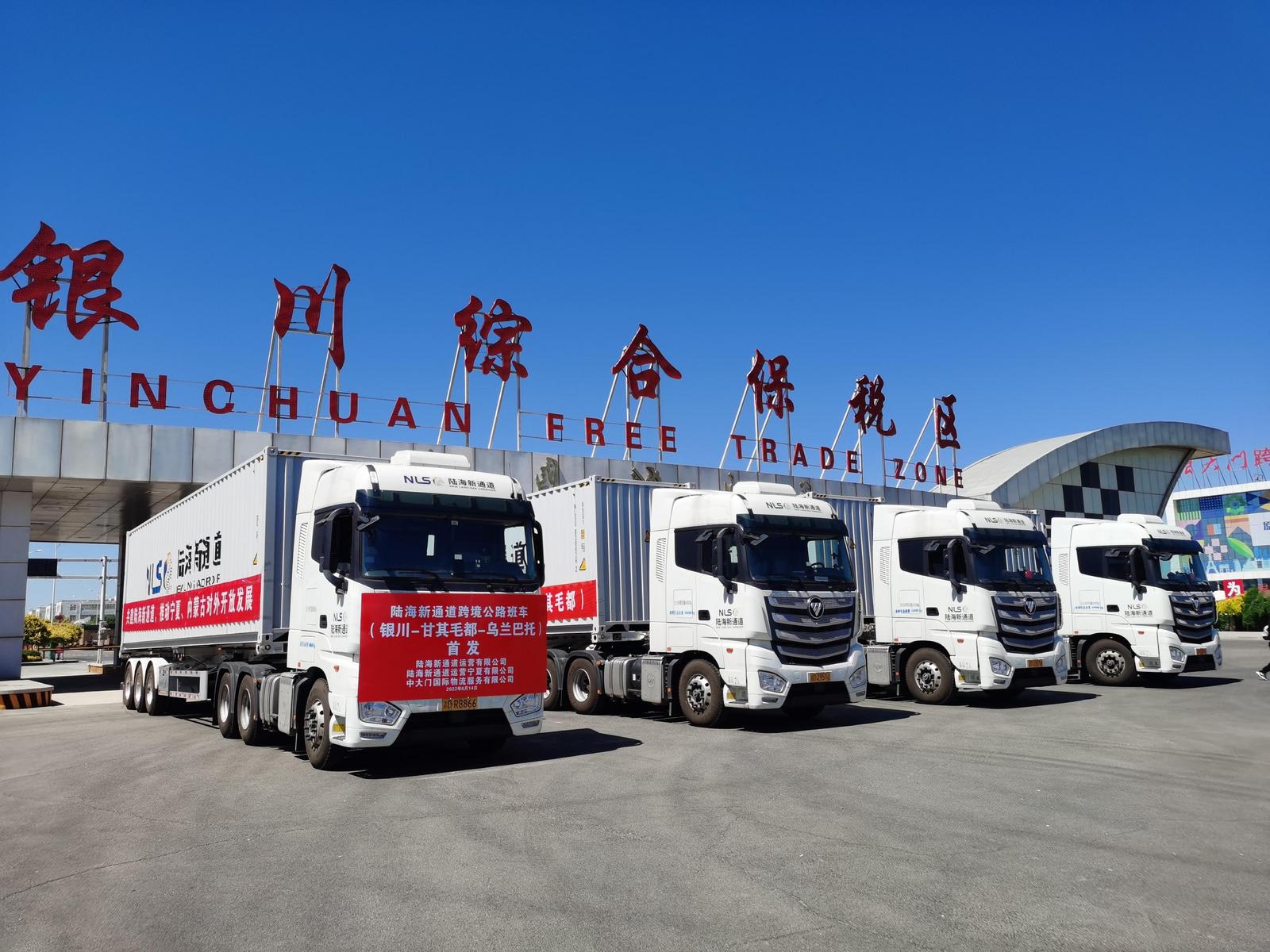 微信圖片_20231020085308.jpg 微信圖片_20231020085308.jpg