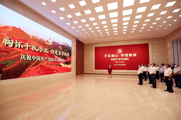 郝鵬、國資、央企、國資委、書記、主任、國企、企業(yè)改革