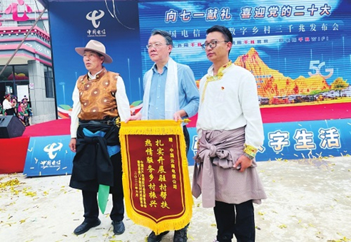 2022-7-4.jpg 2022-7-4.jpg