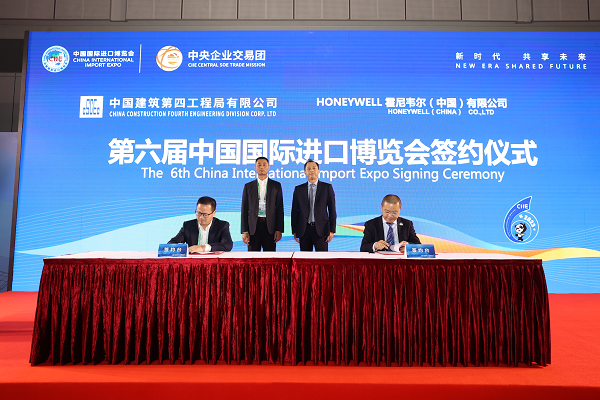 張玉卓、國資、央企、國資委、書記、主任、國企、企業改革